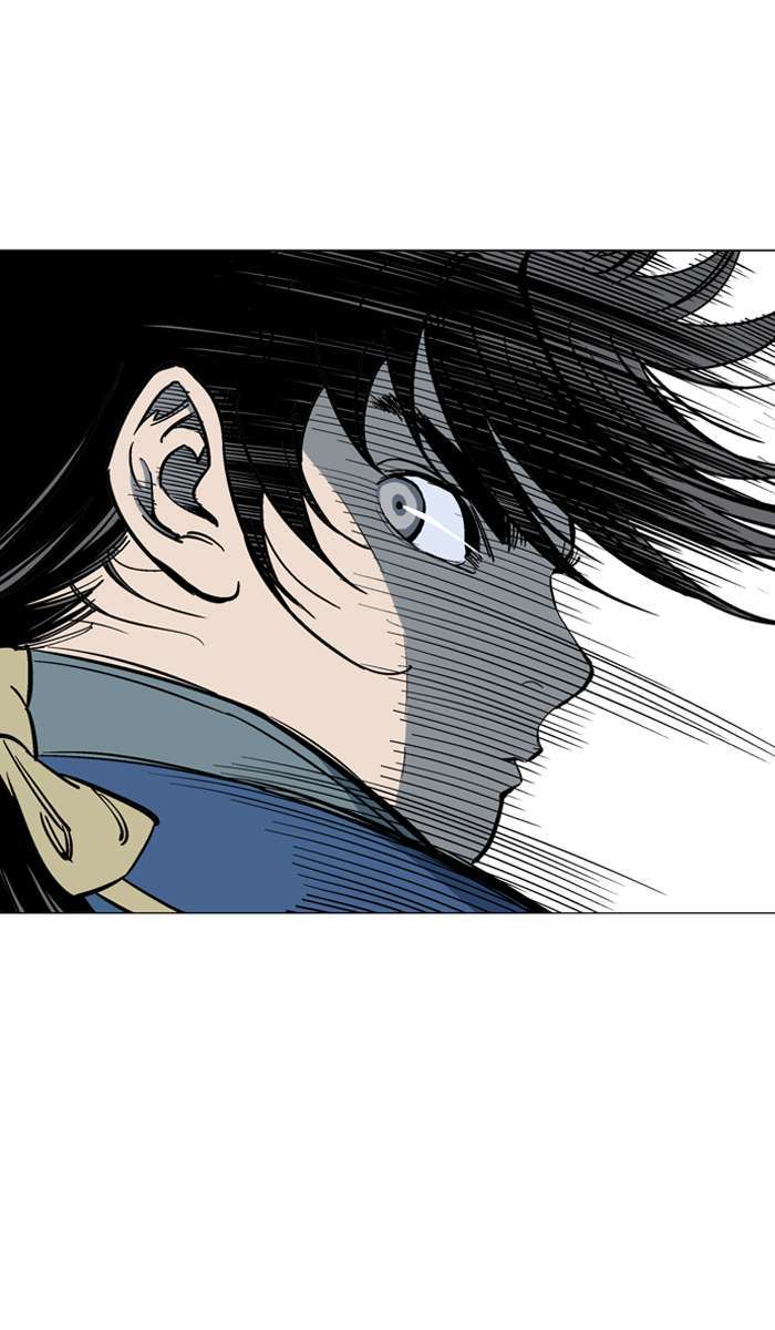 Gosu Chapter 95 Gambar 72