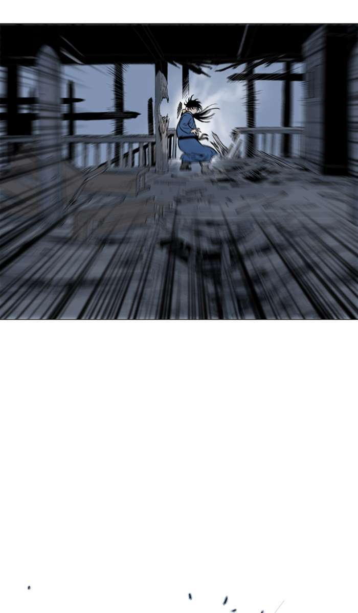 Gosu Chapter 95 Gambar 73