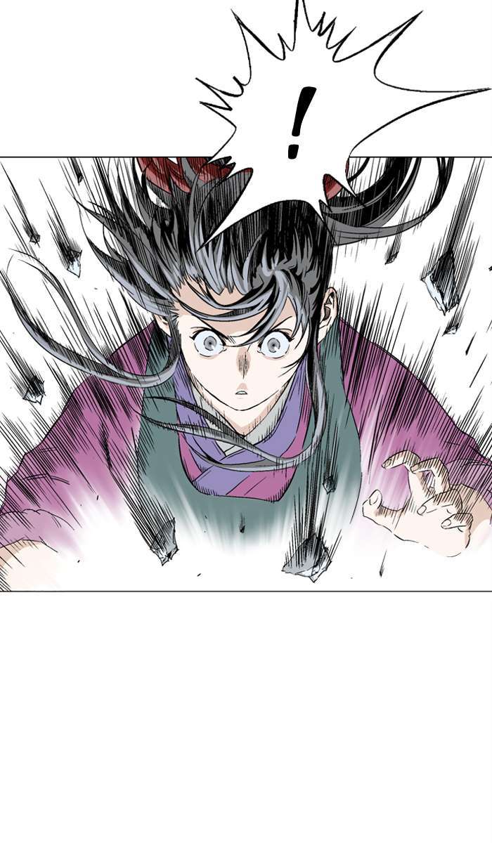 Gosu Chapter 95 Gambar 25