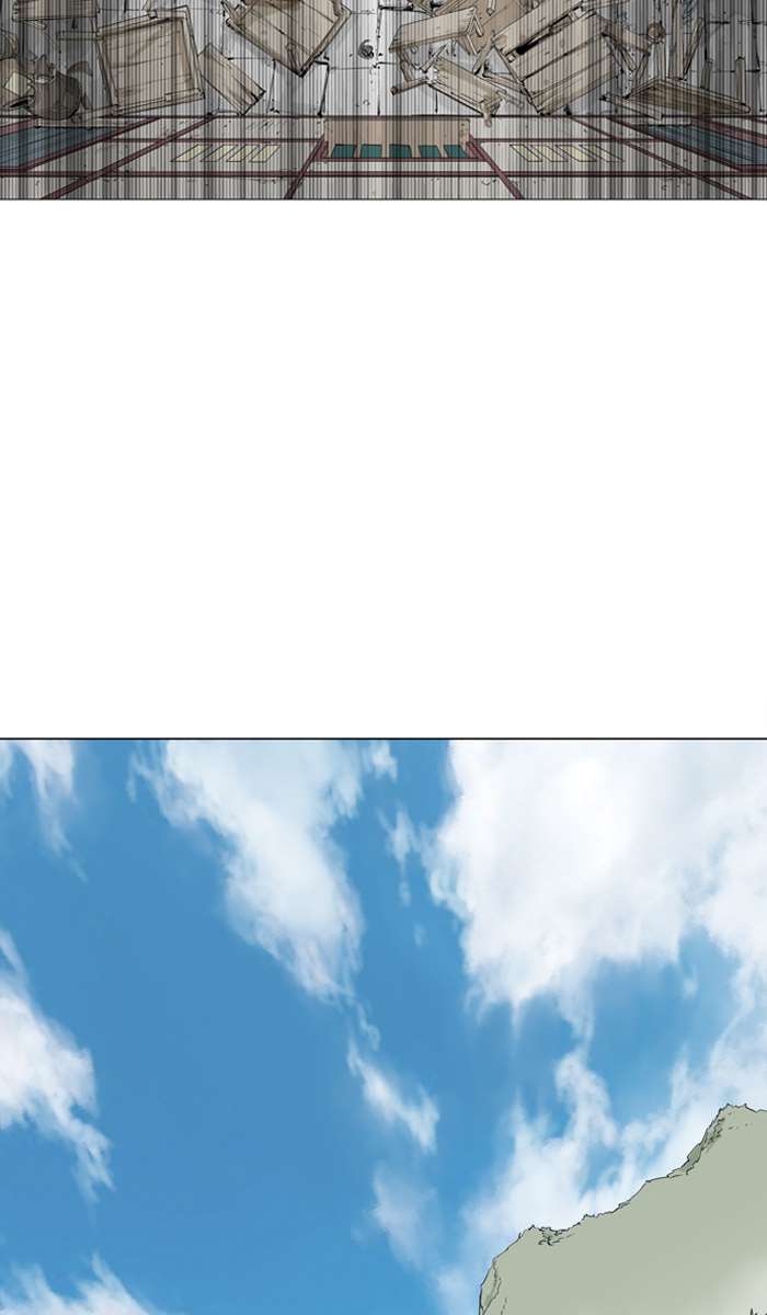 Gosu Chapter 95 Gambar 33