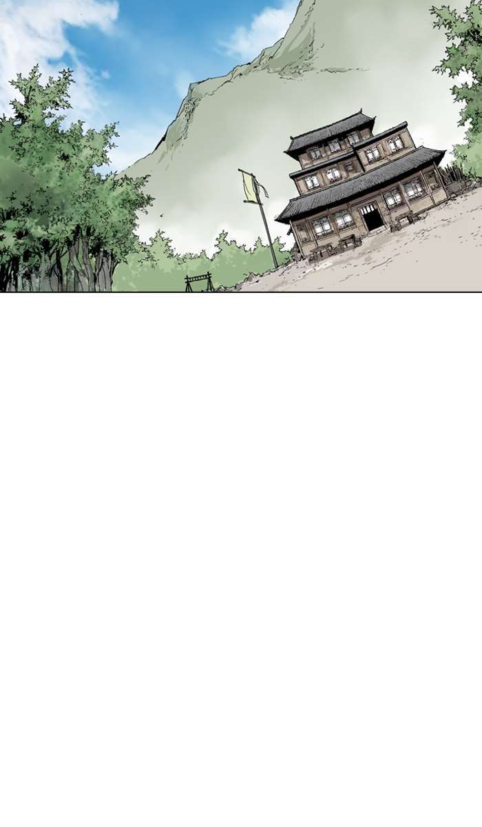 Gosu Chapter 95 Gambar 34