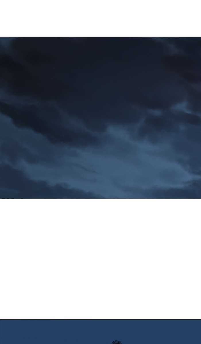 Gosu Chapter 95 Gambar 37