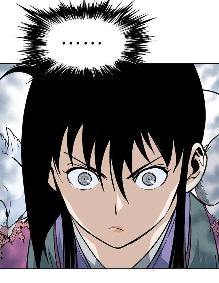 Gosu Chapter 94 Gambar 78