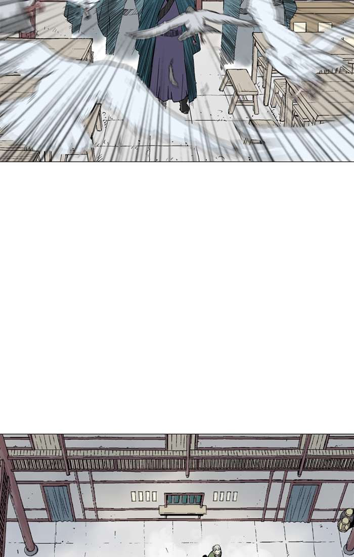 Gosu Chapter 94 Gambar 83