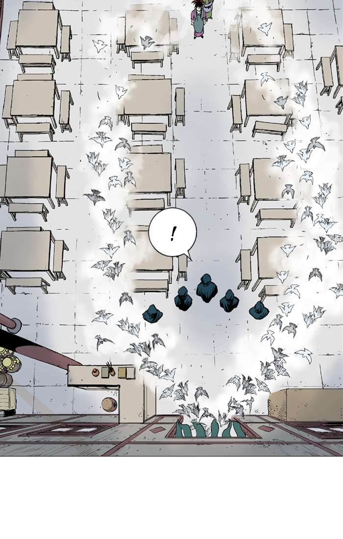 Gosu Chapter 94 Gambar 84