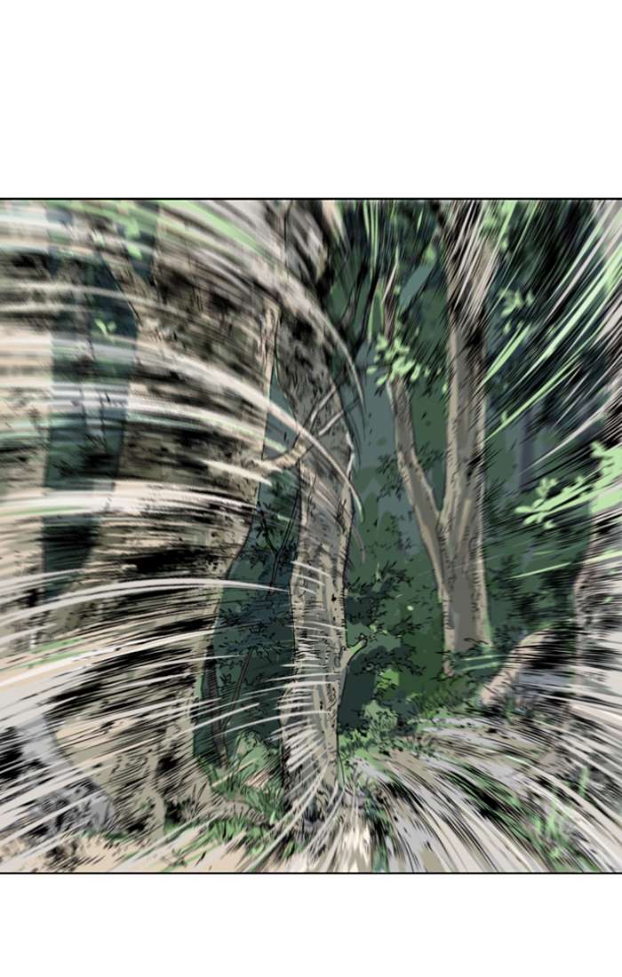 Gosu Chapter 94 Gambar 94