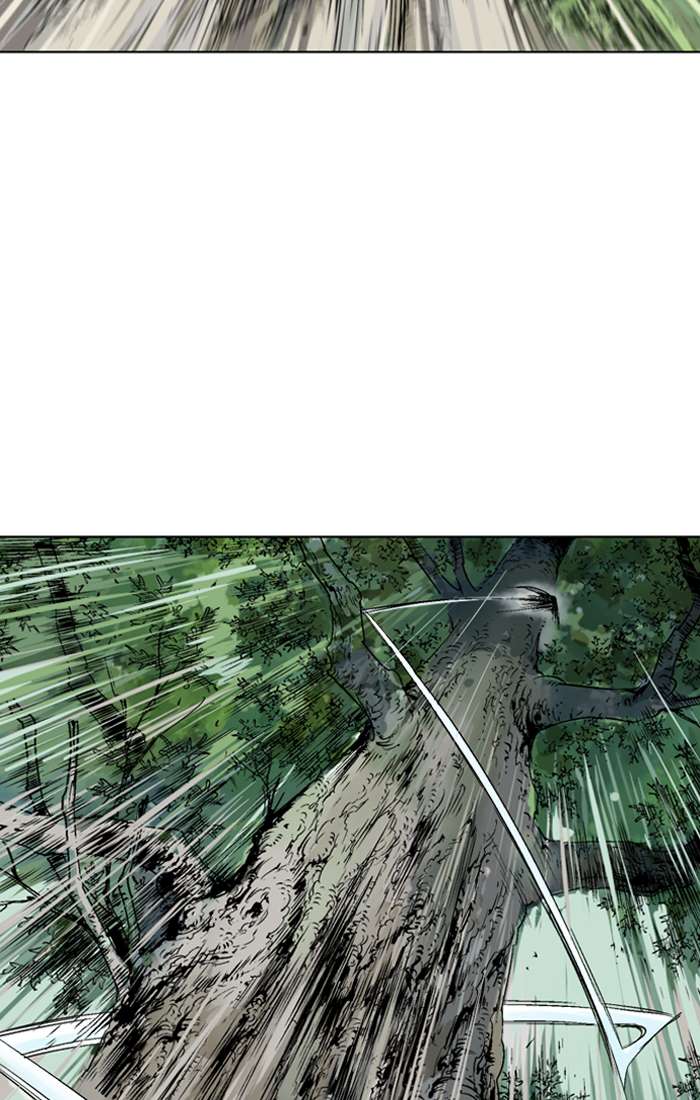 Gosu Chapter 94 Gambar 97