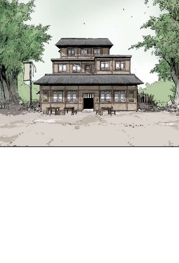 Gosu Chapter 93 Gambar 68