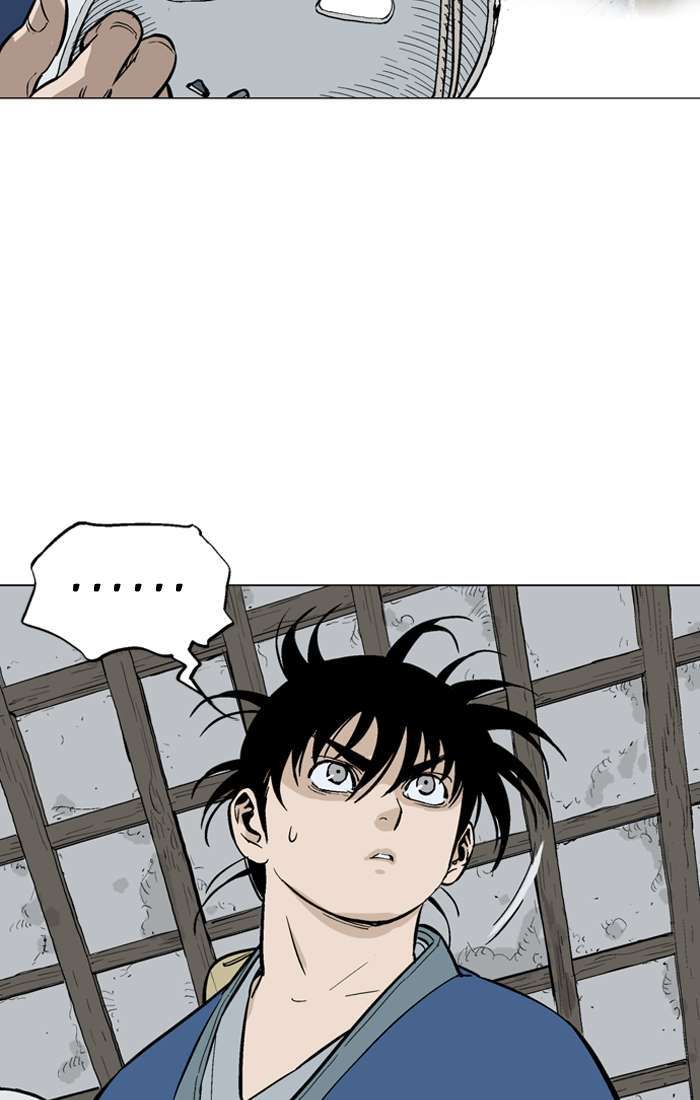 Gosu Chapter 93 Gambar 93