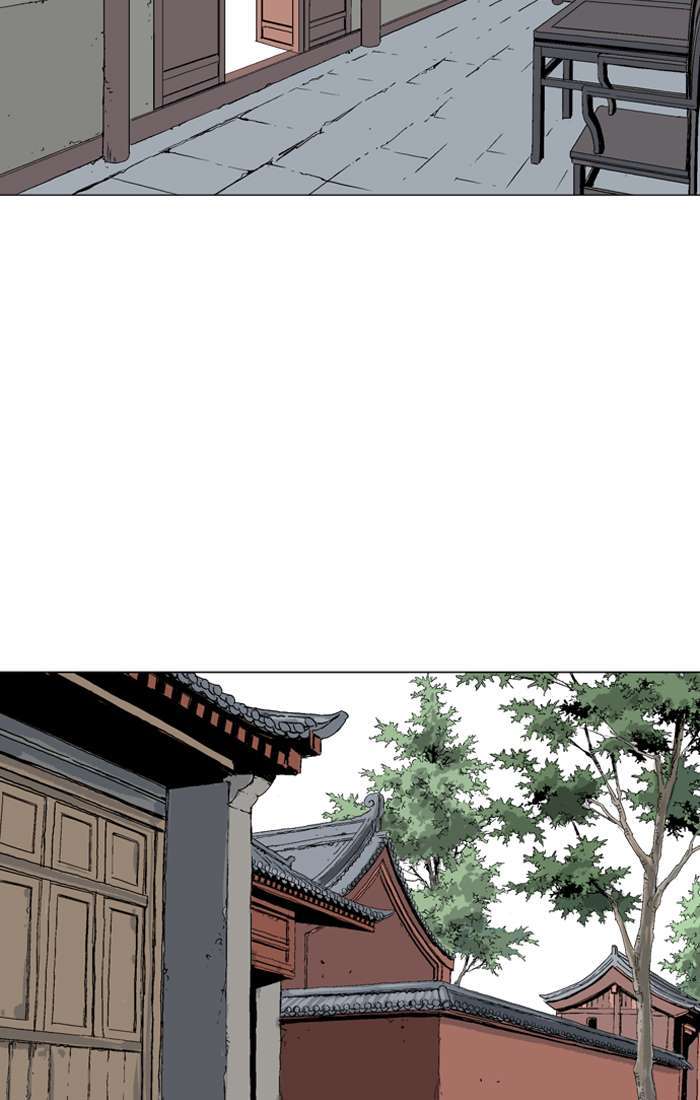 Gosu Chapter 93 Gambar 98