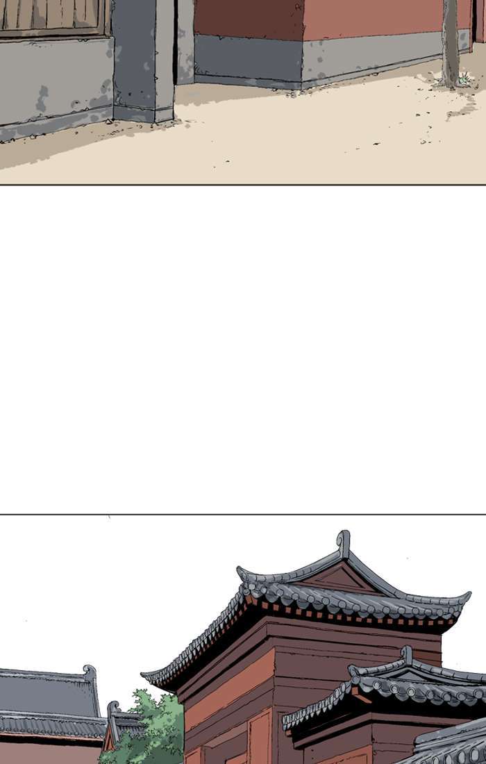 Gosu Chapter 93 Gambar 99