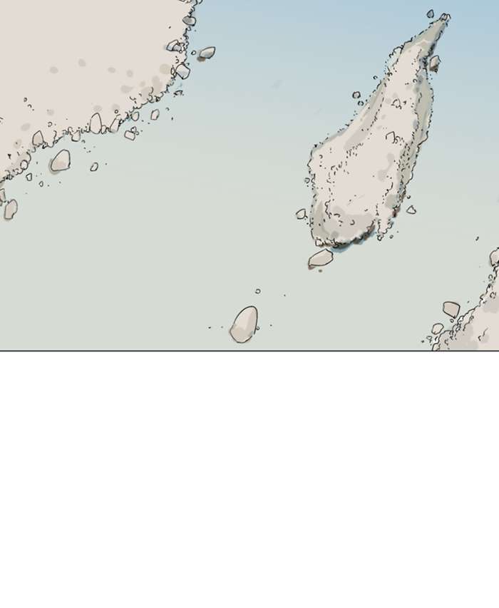 Gosu Chapter 93 Gambar 26