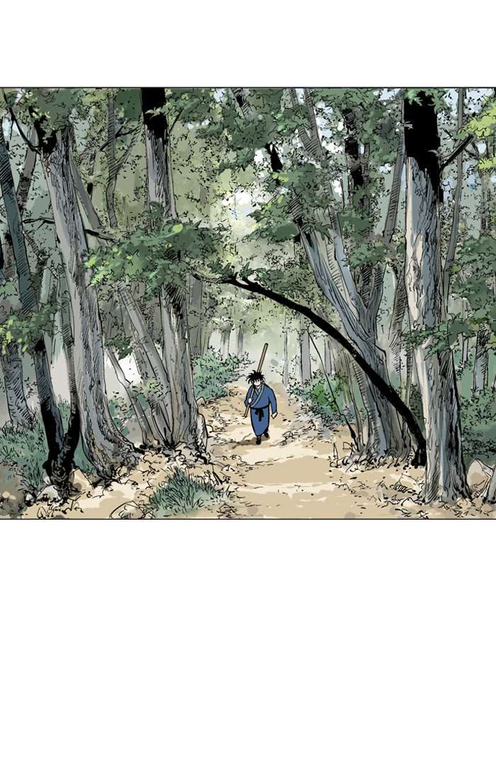 Gosu Chapter 93 Gambar 29