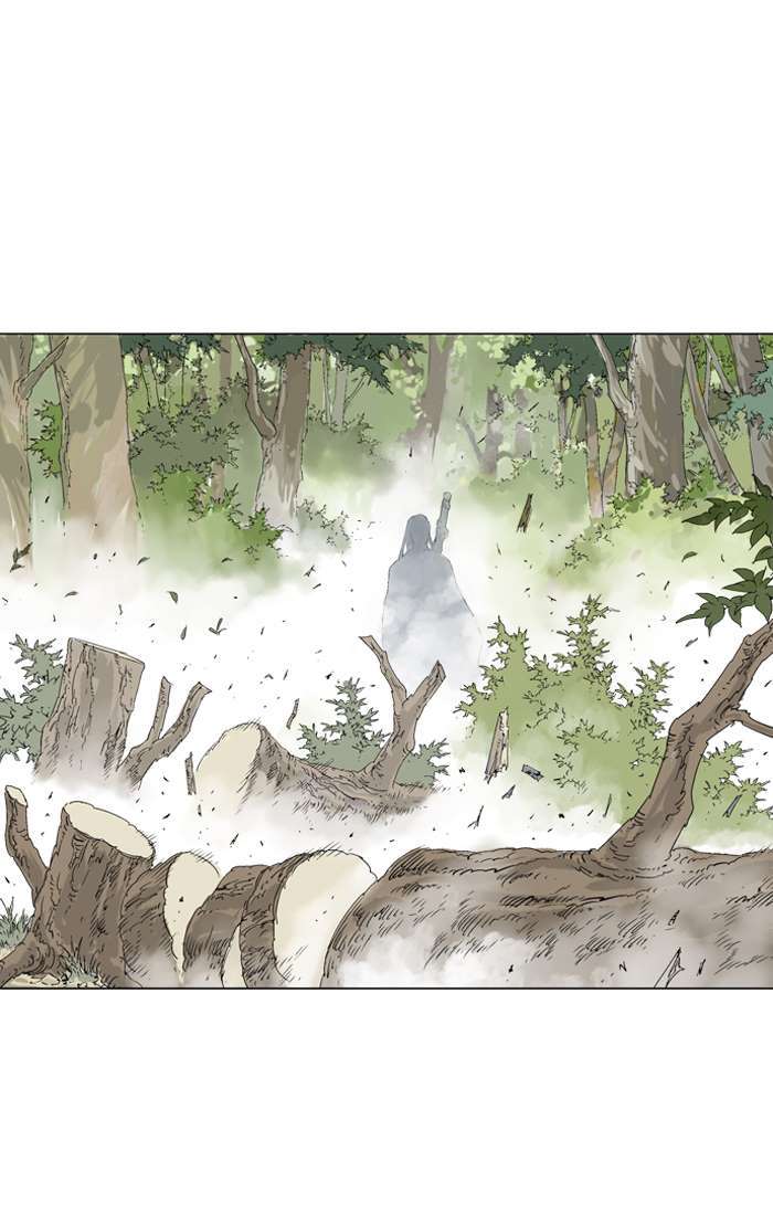 Gosu Chapter 93 Gambar 34