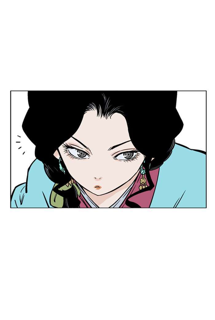 Gosu Chapter 92 Gambar 52