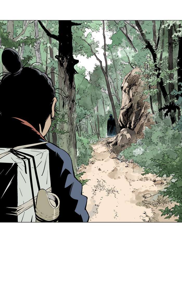 Gosu Chapter 92 Gambar 77