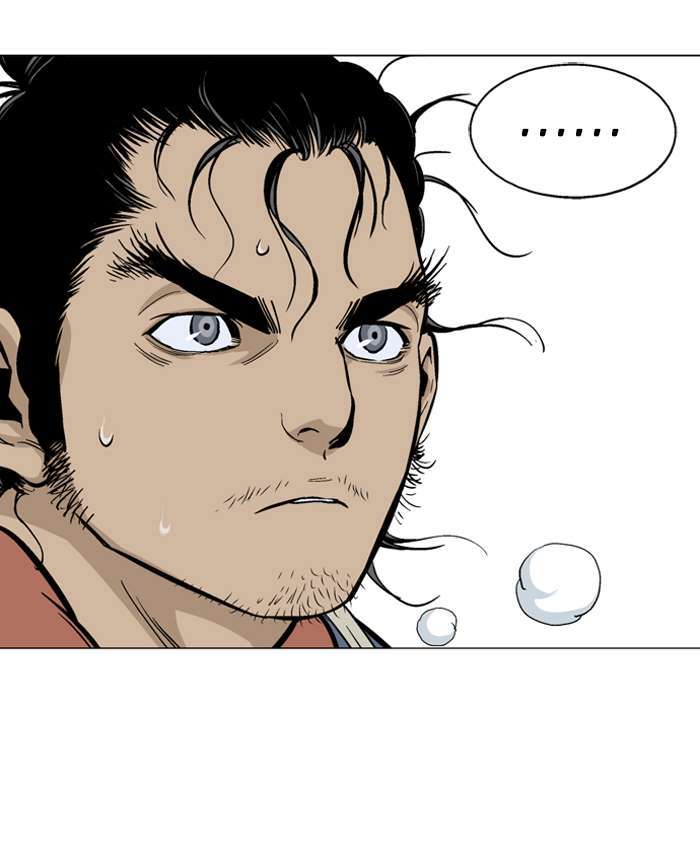 Gosu Chapter 92 Gambar 79