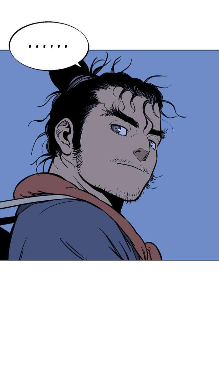 Gosu Chapter 92 Gambar 31