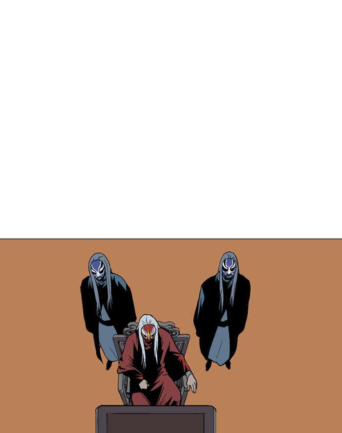 Gosu Chapter 91 Gambar 98