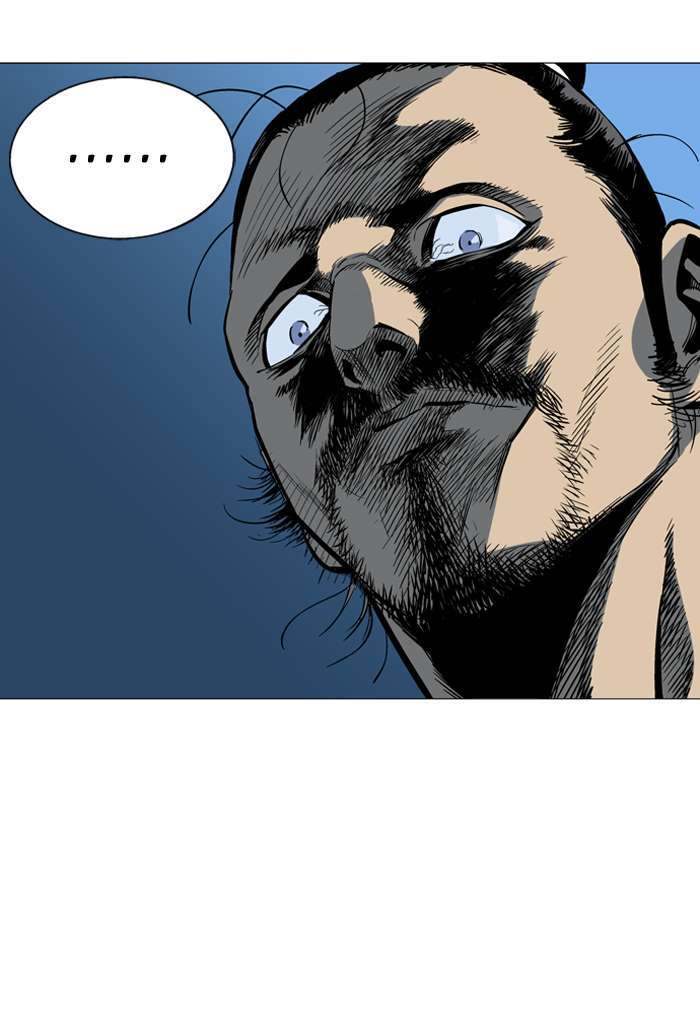 Gosu Chapter 90 Gambar 86