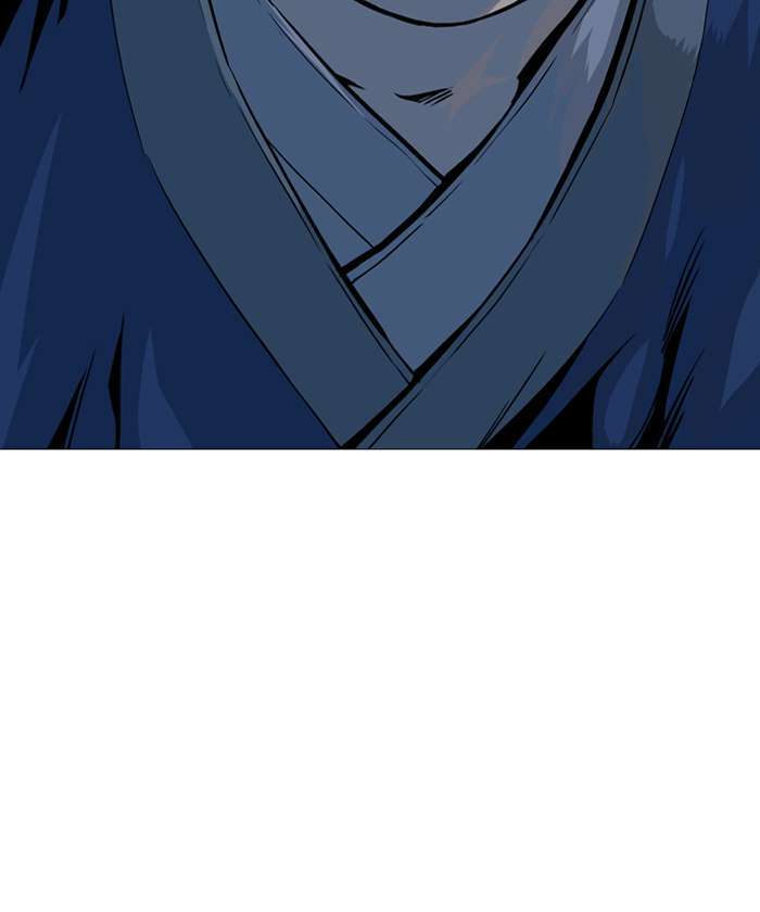 Gosu Chapter 90 Gambar 92