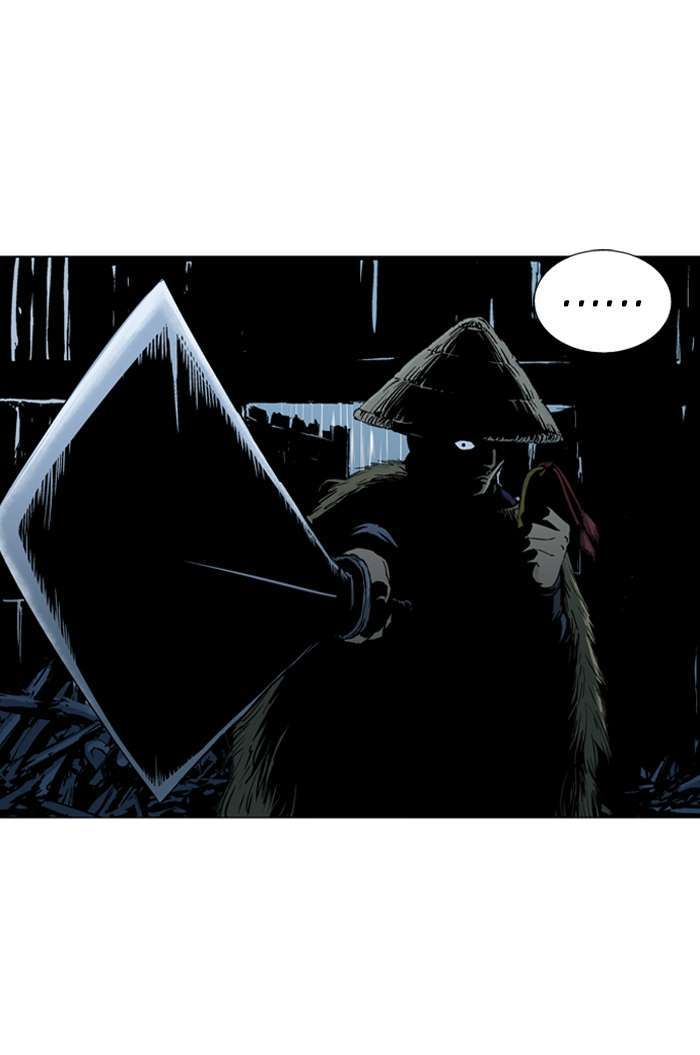 Gosu Chapter 90 Gambar 17