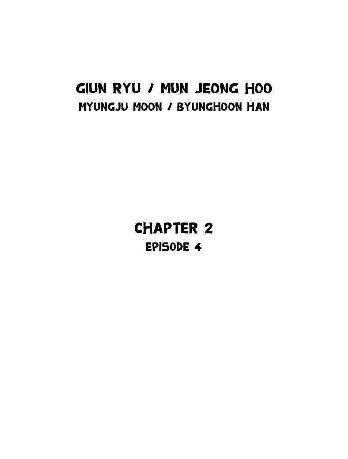 Manhwa Gosu Chapter 90 gambar nomor 2