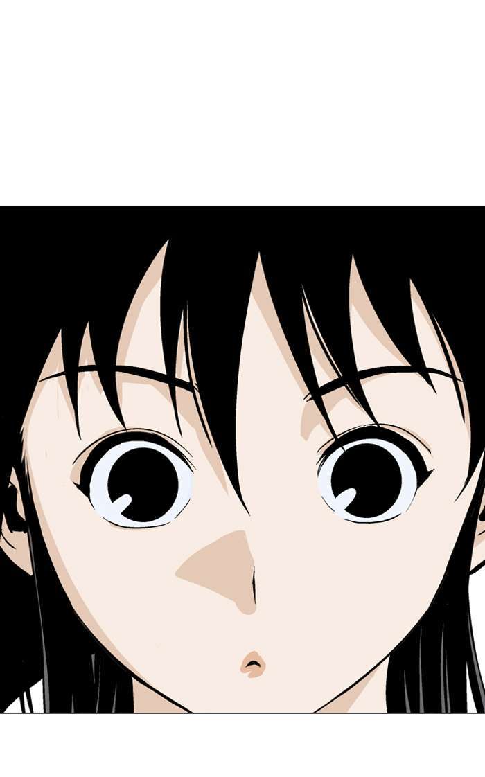 Gosu Chapter 89 Gambar 51