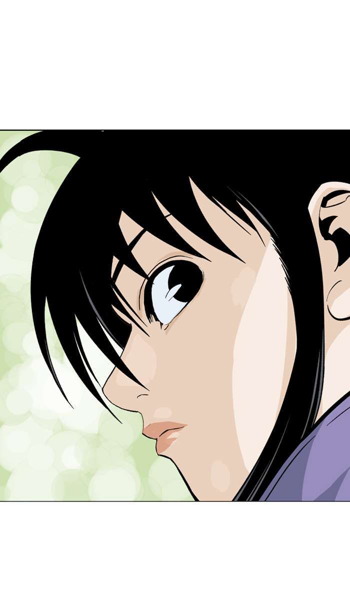 Gosu Chapter 89 Gambar 63