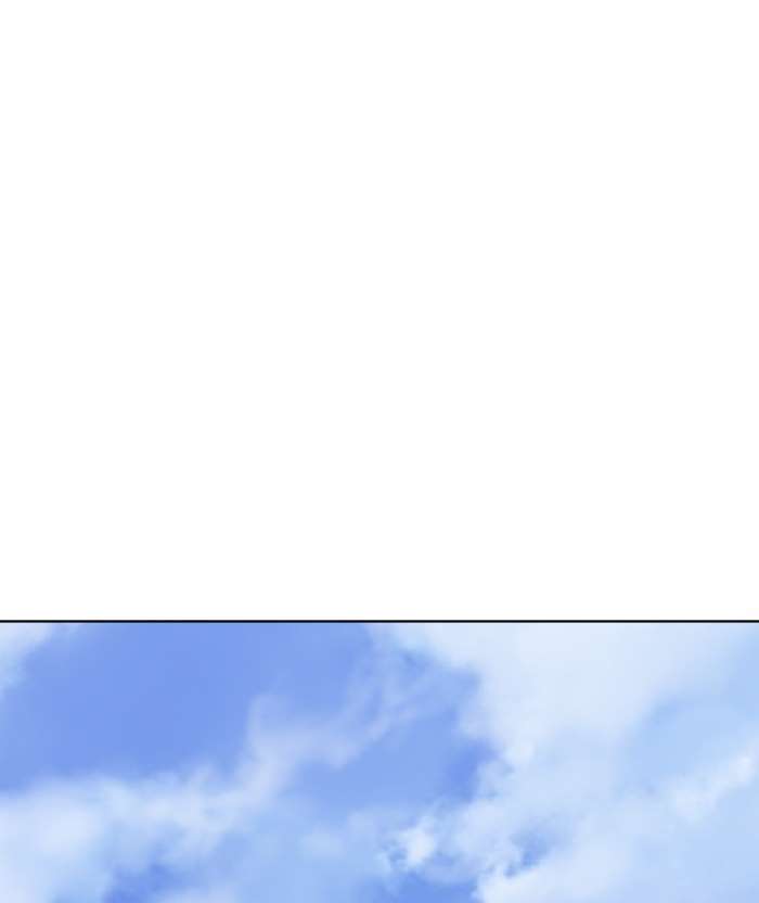 Gosu Chapter 89 Gambar 82