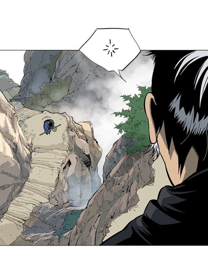 Gosu Chapter 89 Gambar 94