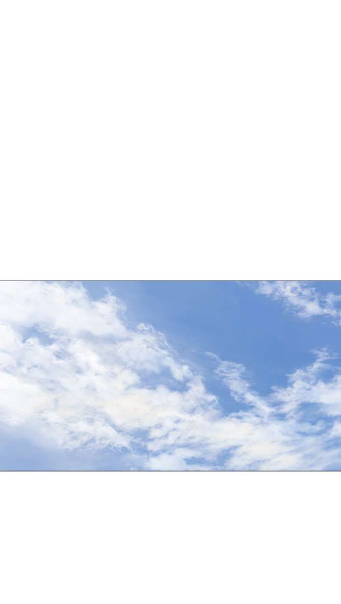 Gosu Chapter 88 Gambar 7