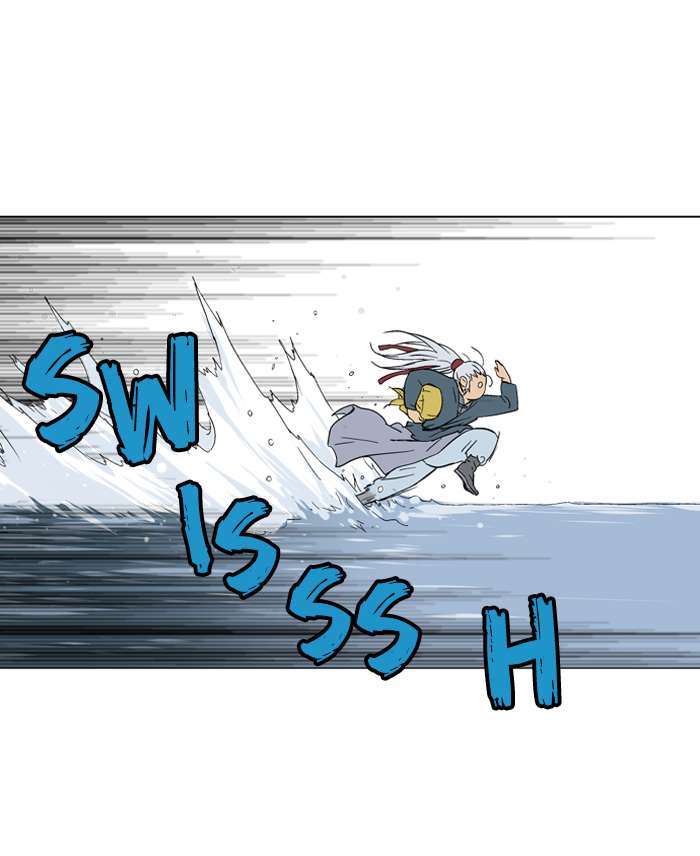 Gosu Chapter 88 Gambar 70