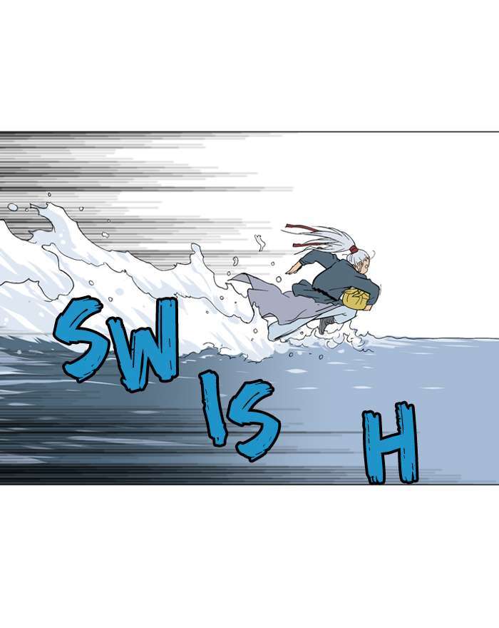 Gosu Chapter 88 Gambar 71