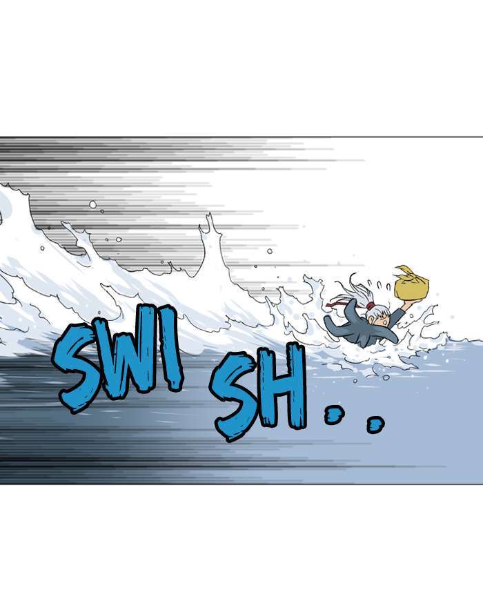 Gosu Chapter 88 Gambar 72