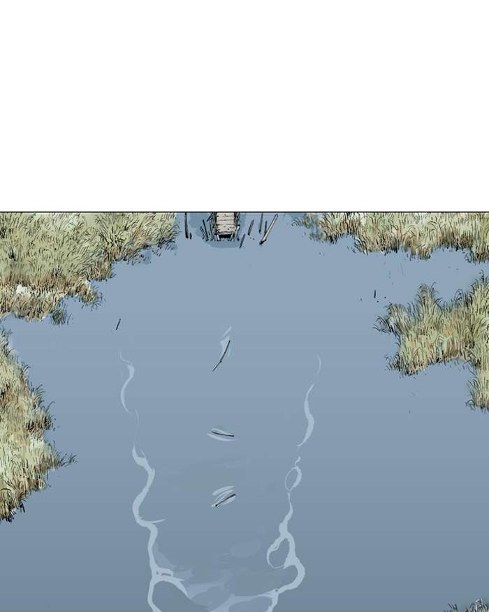 Gosu Chapter 88 Gambar 74