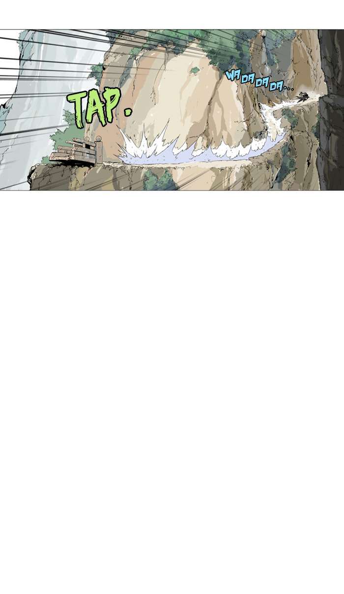 Gosu Chapter 88 Gambar 78