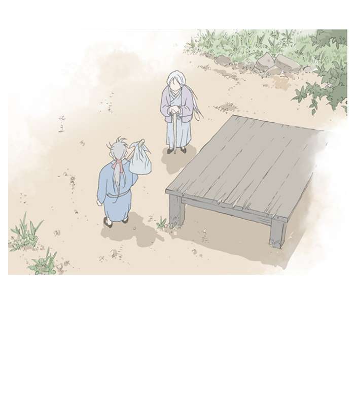 Gosu Chapter 88 Gambar 118