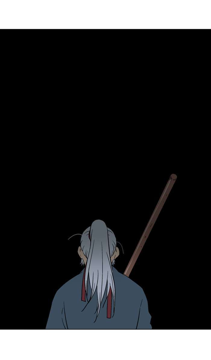 Gosu Chapter 88 Gambar 120