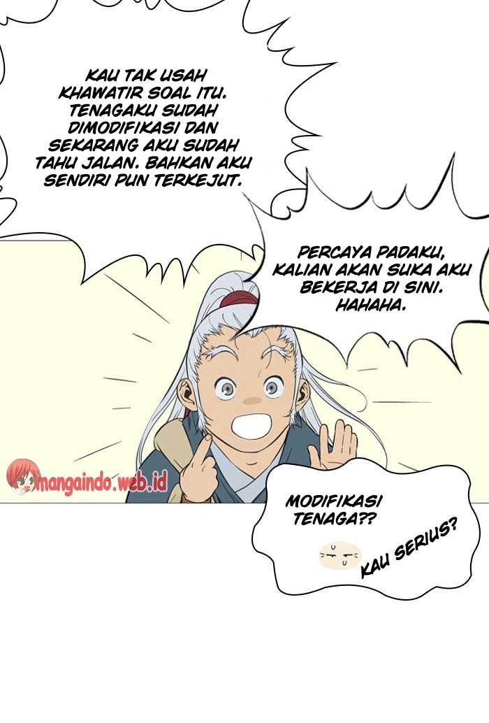 Gosu Chapter 88 Gambar 15