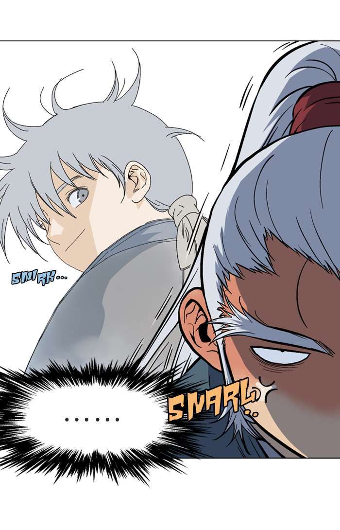 Gosu Chapter 88 Gambar 22