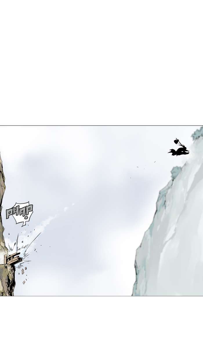 Gosu Chapter 88 Gambar 24