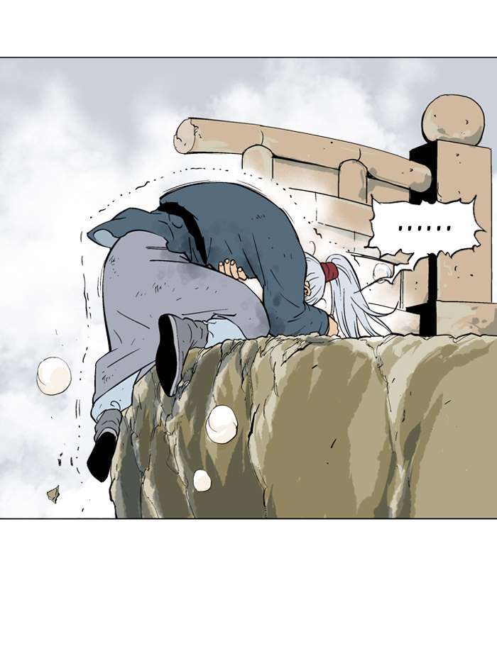 Gosu Chapter 88 Gambar 27