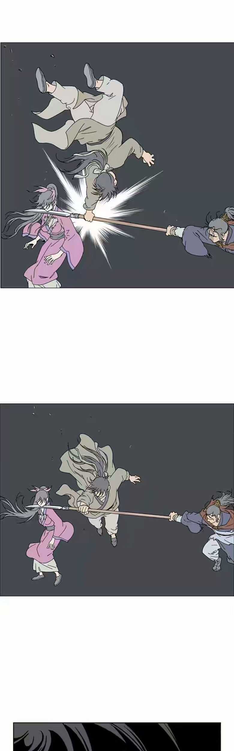 Gosu Chapter 47 Gambar 38