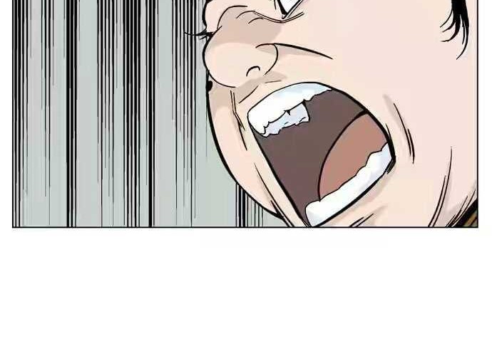 Gosu Chapter 36 Gambar 34