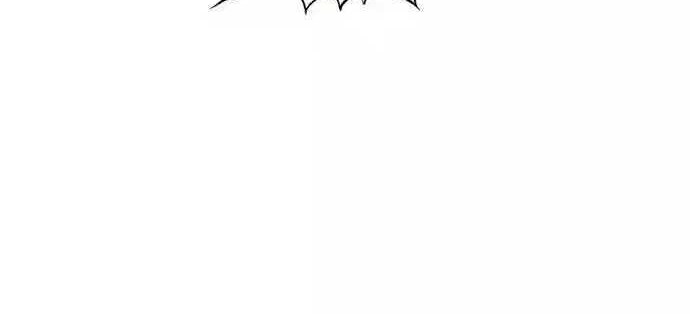 Gosu Chapter 36 Gambar 36