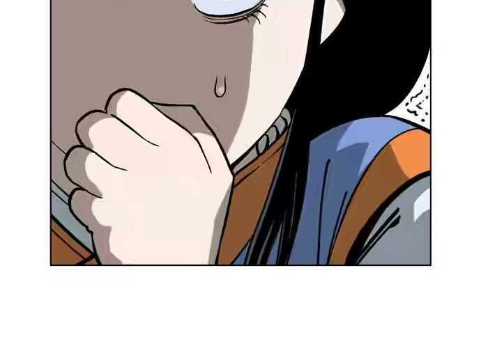 Gosu Chapter 36 Gambar 38