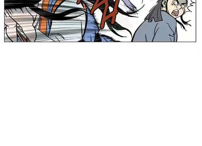 Gosu Chapter 36 Gambar 40