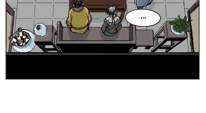 Gosu Chapter 36 Gambar 50