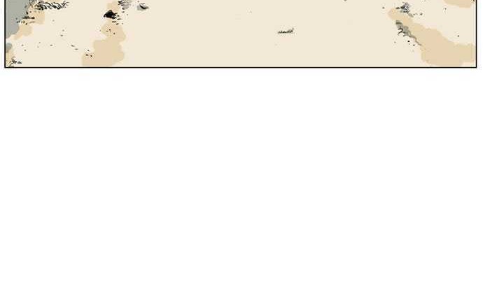 Gosu Chapter 36 Gambar 52